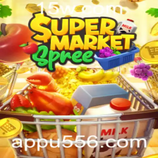 Explorando SupermarketSpree: A Experiência de Compras Frenéticas com U556